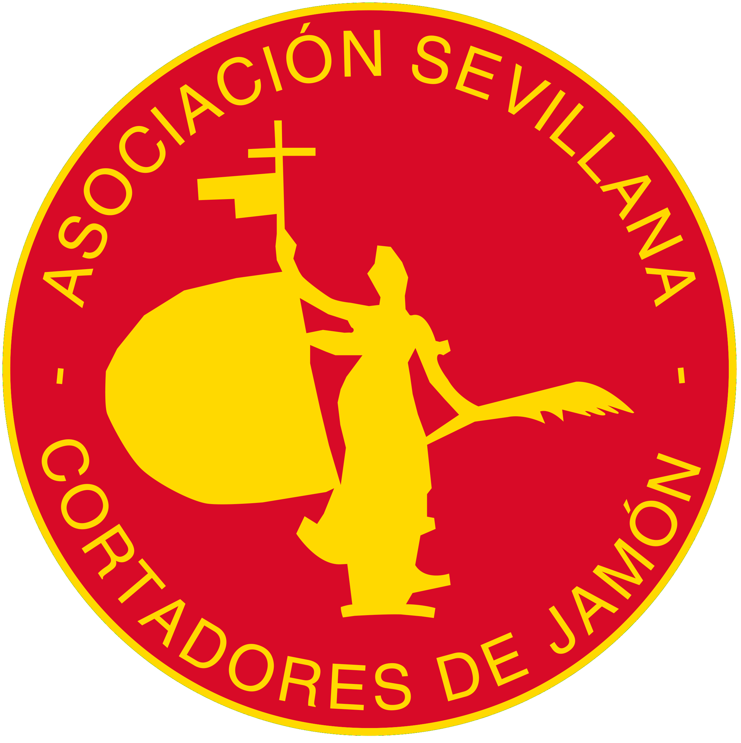 Asociación Sevillana Cortadores de Jamón